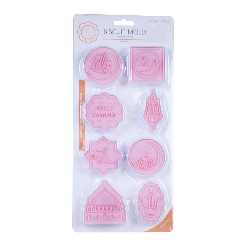 Ramzan And Eid Mubarak Theme Cookie And Fondant Plastic Cutters With Stamps 8 Pcs Set