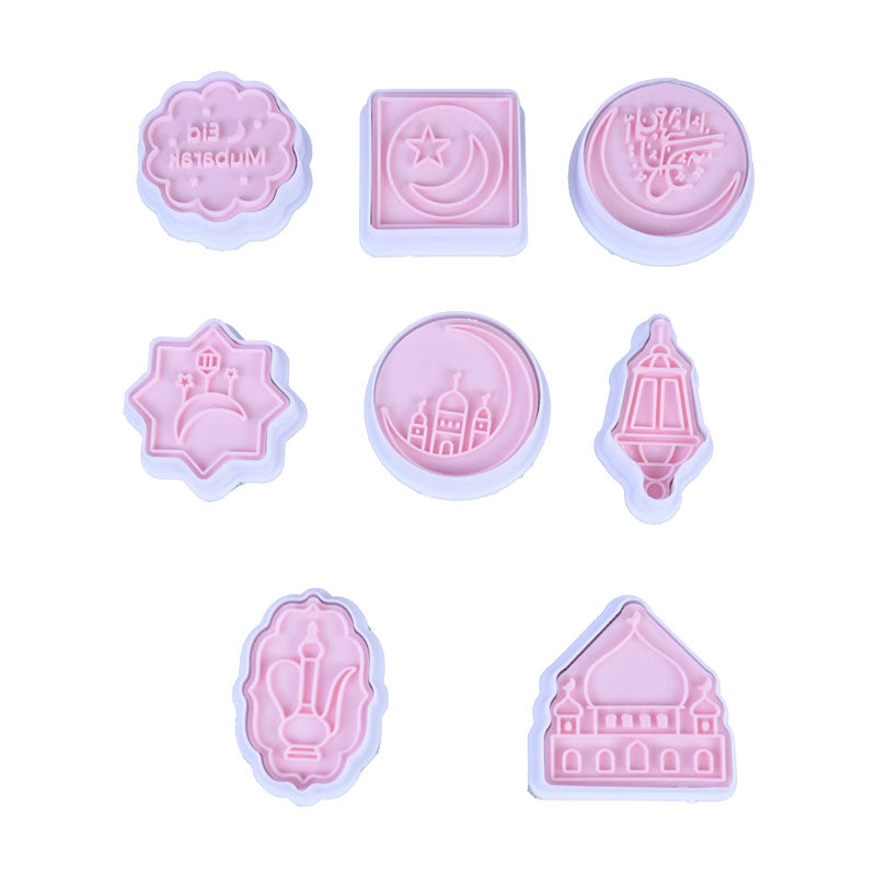 Ramzan And Eid Mubarak Theme Cookie And Fondant Plastic Cutters With Stamps 8 Pcs Set