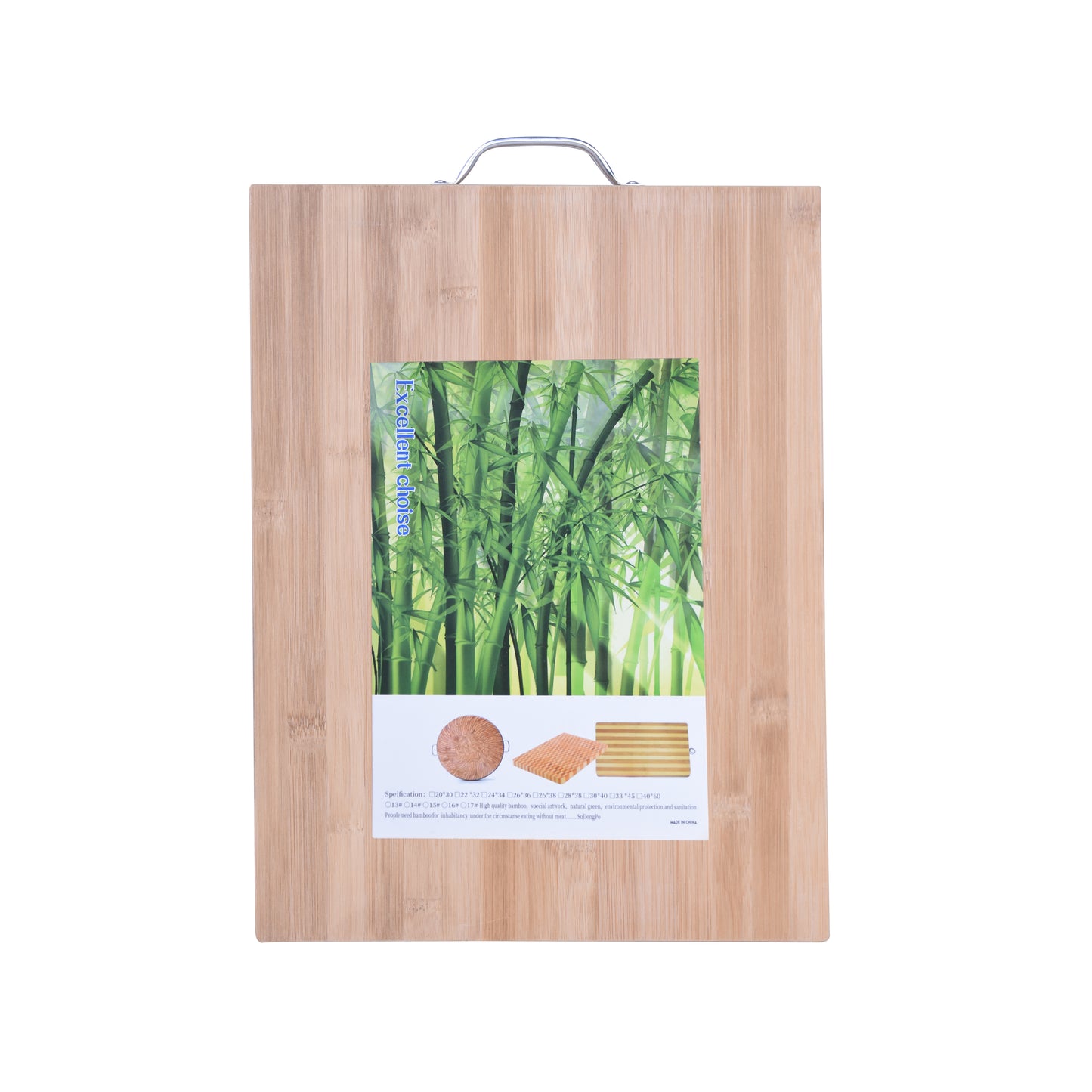 Vegetable Meat Wooden Cutting Chopping Board 29 x 20cm