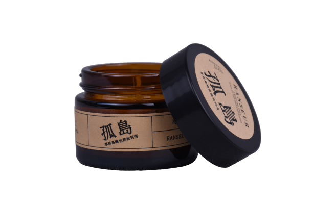 Delicate Aroma Sensation Scented Candle With Glass Jar 4.5 cm
