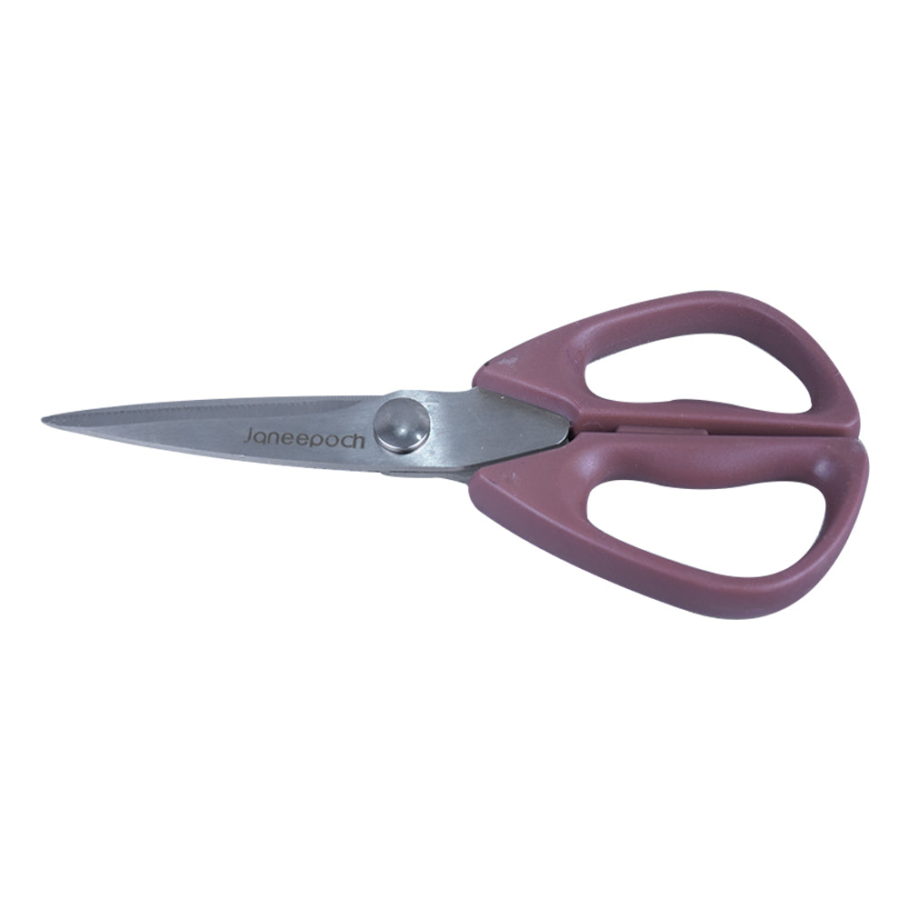 Janeepoch Stainless Steel Household Scissor with Cover