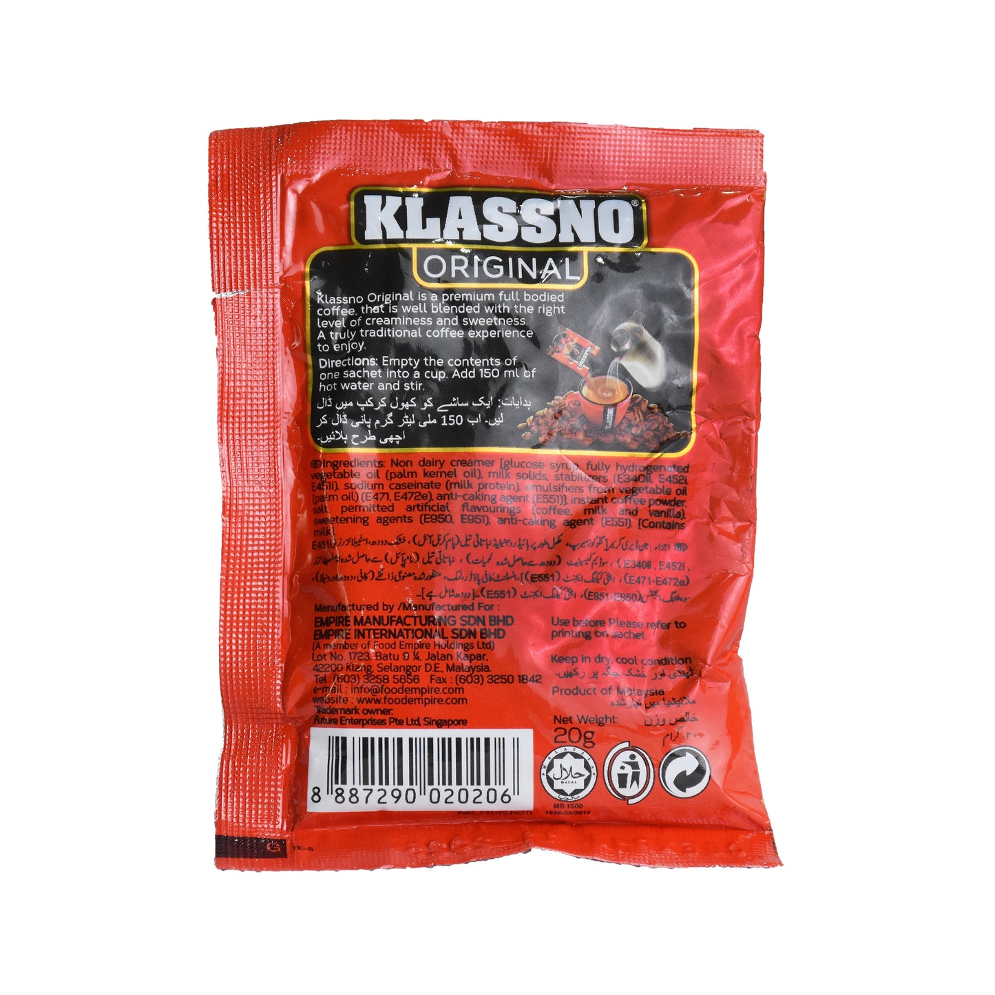 Klassno 3 in 1 Coffee Mix 20g sachet