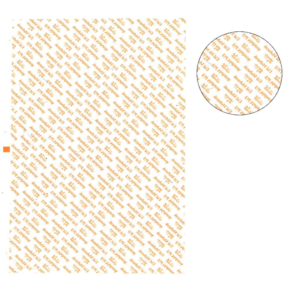 Edible Chocolate Transfer Sheet (Design 1) – Bake House - The Baking