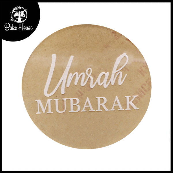 Umrah Mubarak Fondant Stamp Plastic