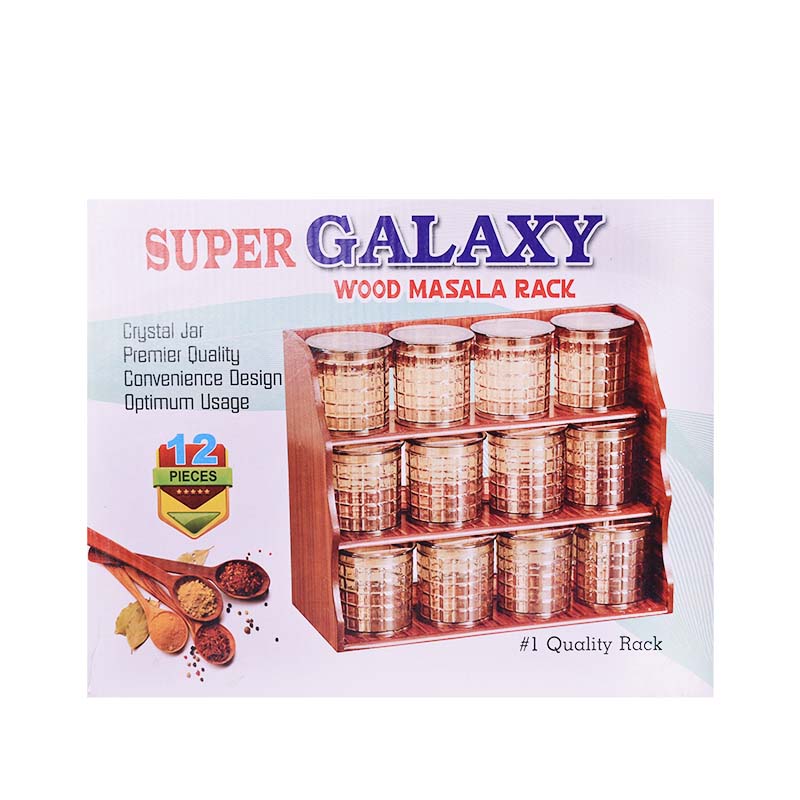 Galaxy Wood Masala Rack 12 Jars Set