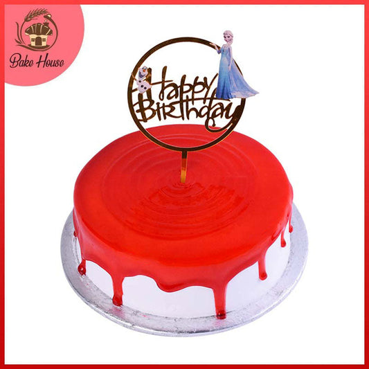 Happy Birthday Cake Topper (Design 10)