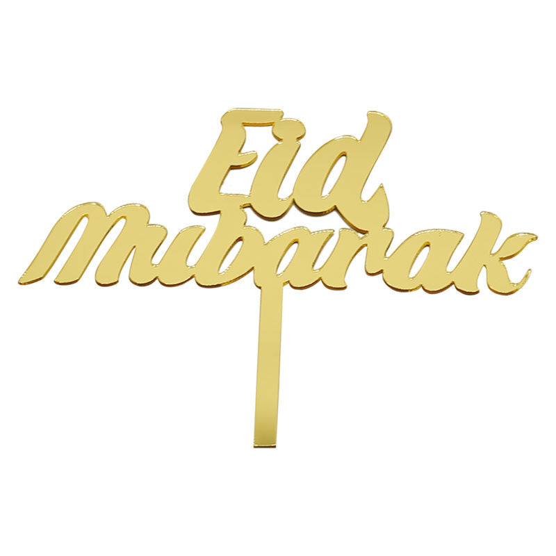 Eid Mubarak Cake Topper