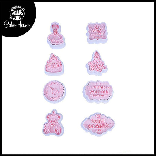 Happy Birthday Theme Cookie And Fondant Plastic Cutters With Stamps 8 Pcs Set