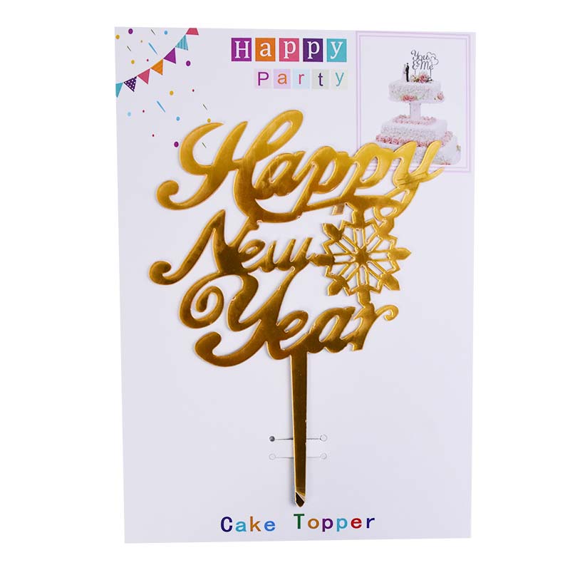Happy New Year Cake Topper (Design 6) Golden