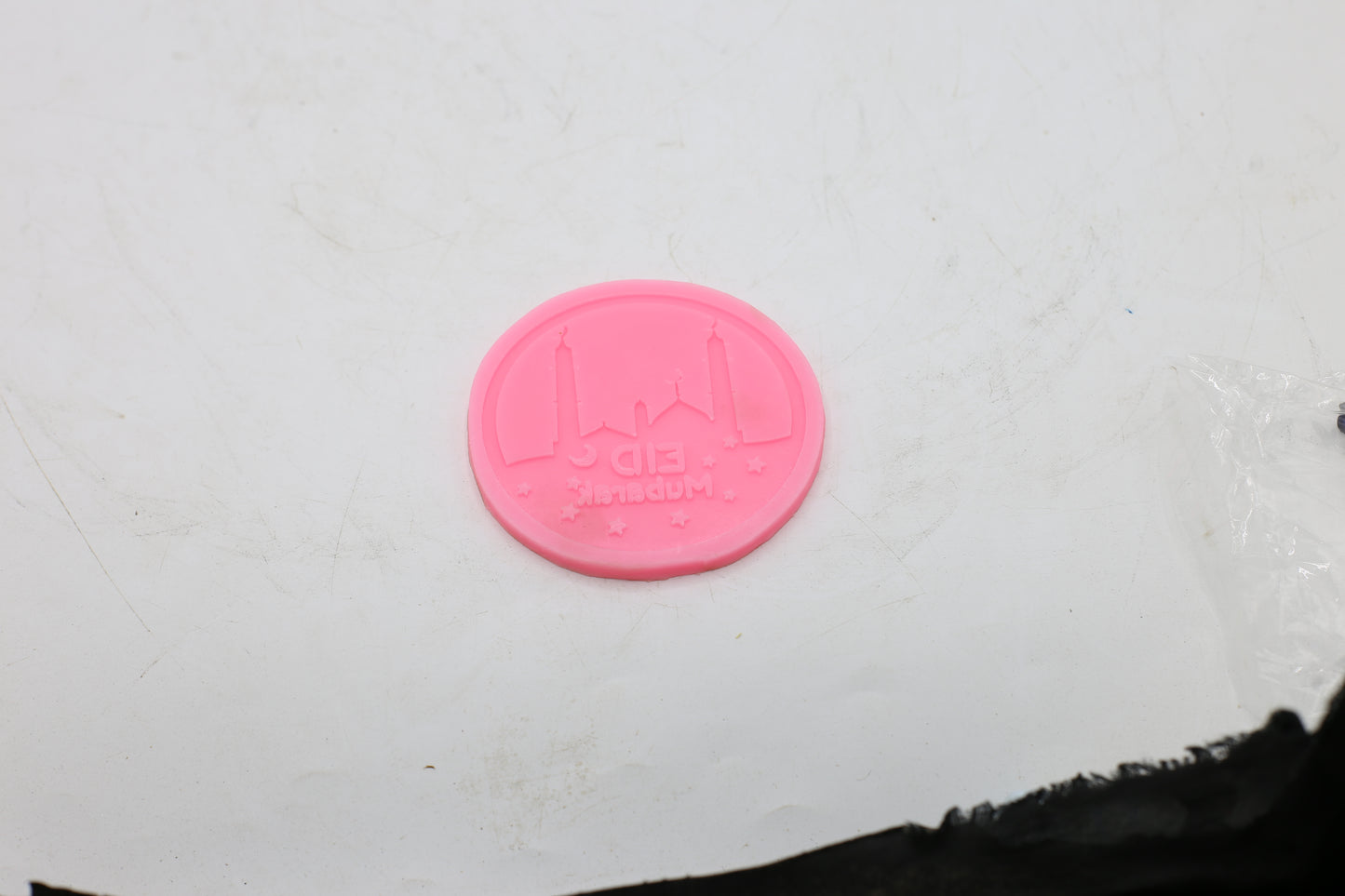 Eid Mubarak Silicone Fondant Mold