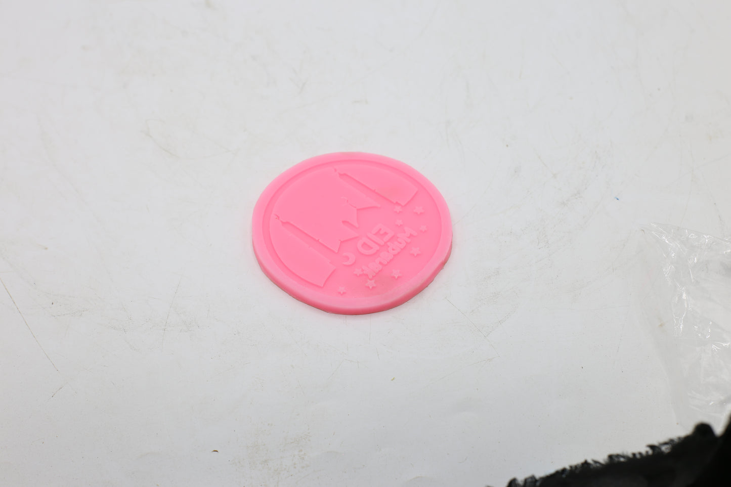 Eid Mubarak Silicone Fondant Mold