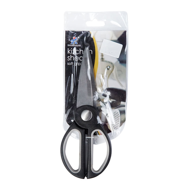 Kitchen Shears with Soft Grips