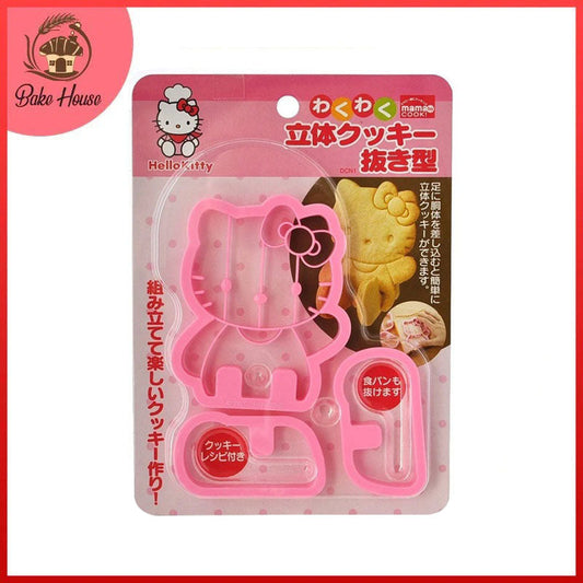 Kitty Cookie Cutter Large Size 3Pcs Set