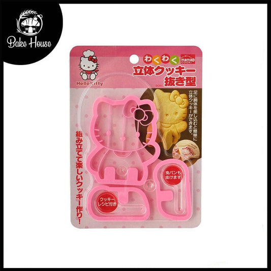 Kitty Cookie Cutter Large Size 3Pcs Set