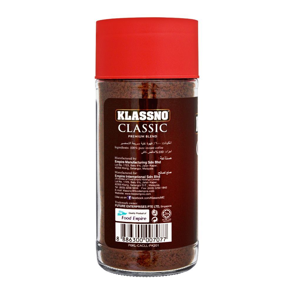 Klassno Classic Premium Coffee 100g