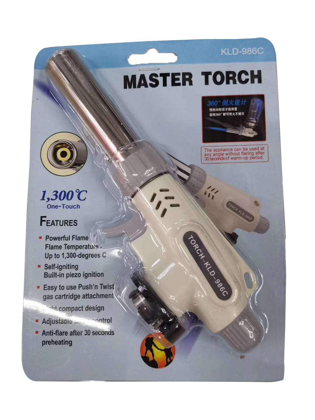 Master Torch KLD-986C 1,300 ℃