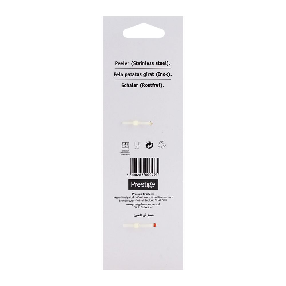 Prestige Peeler Stainless Steel