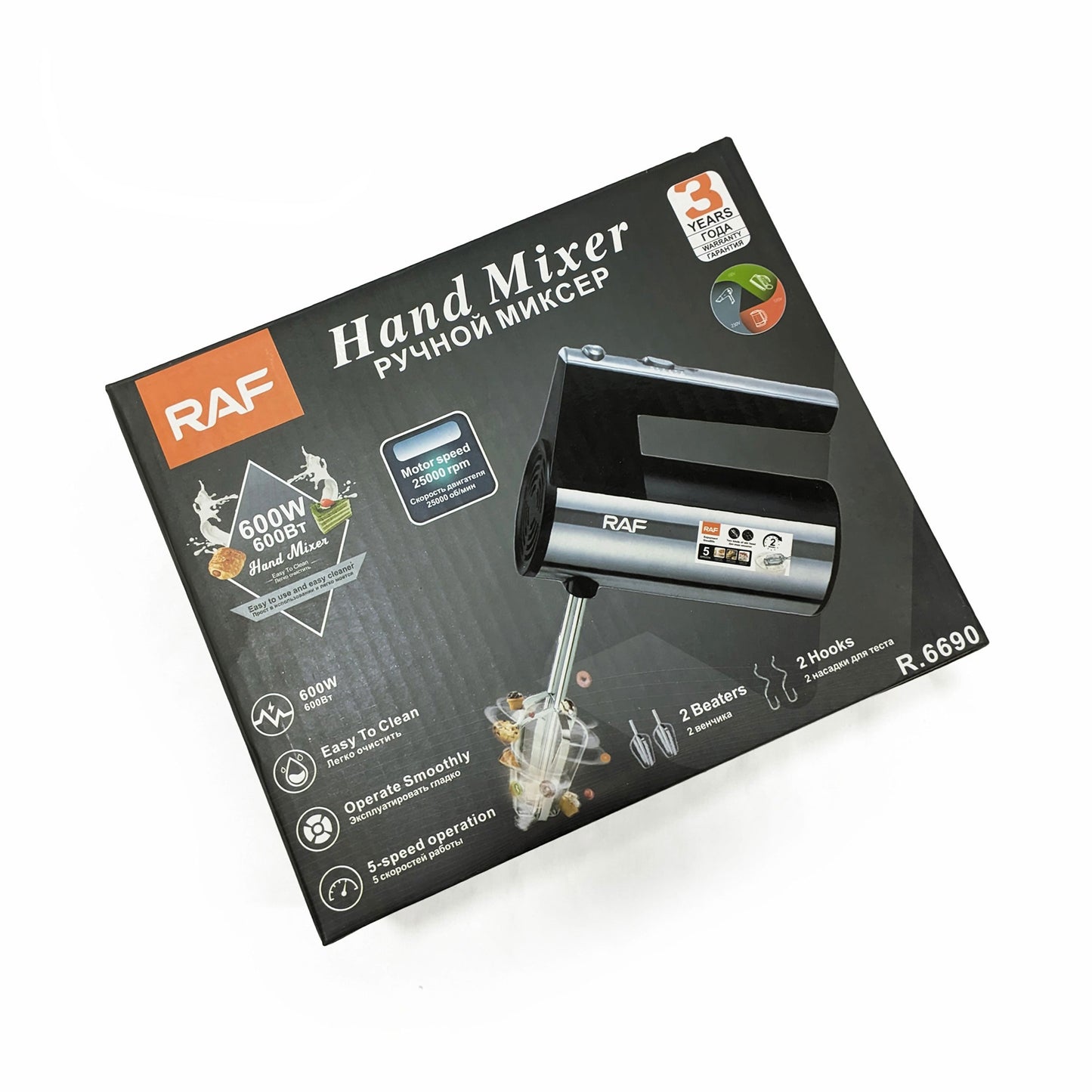 Premium Complete Baking Deal Free Delivery All Over Pakistan