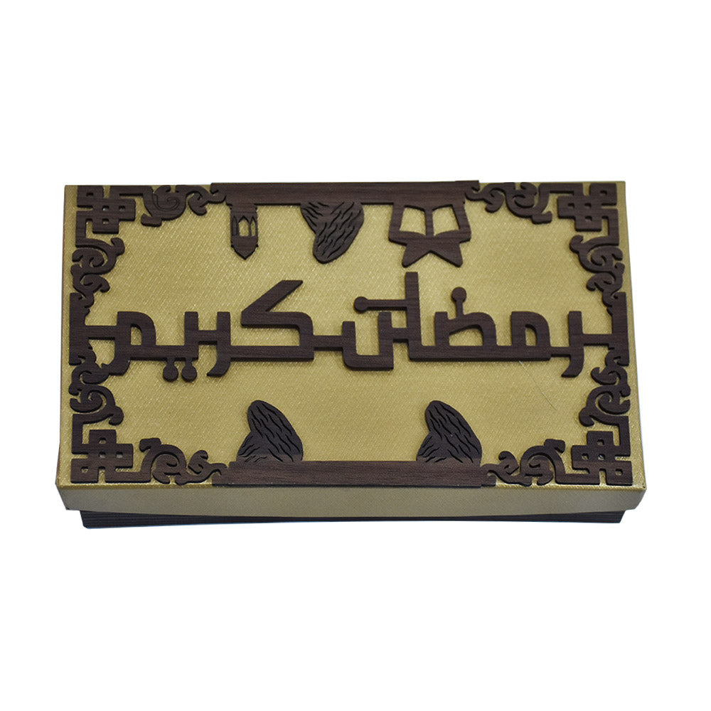 Ramadan Kareem Card Gift Box
