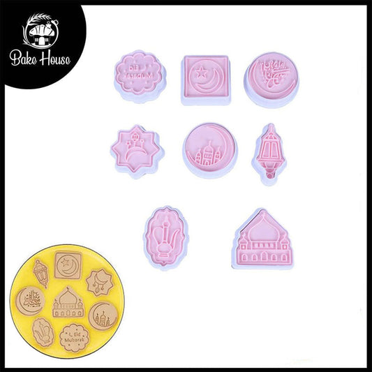 Ramzan And Eid Mubarak Theme Cookie And Fondant Plastic Cutters With Stamps 8 Pcs Set