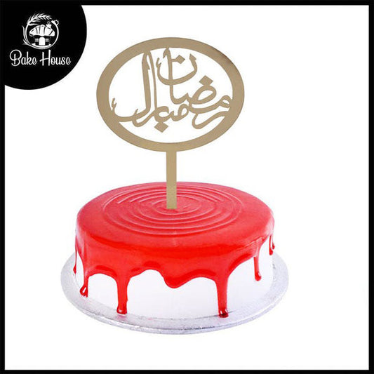 Ramzan Mubarak In Round Cake Topper