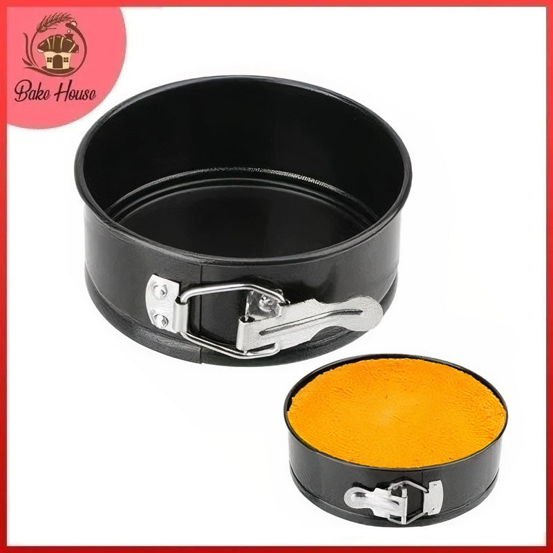 Round Cake Pan Non Stick Removable Base Small Size