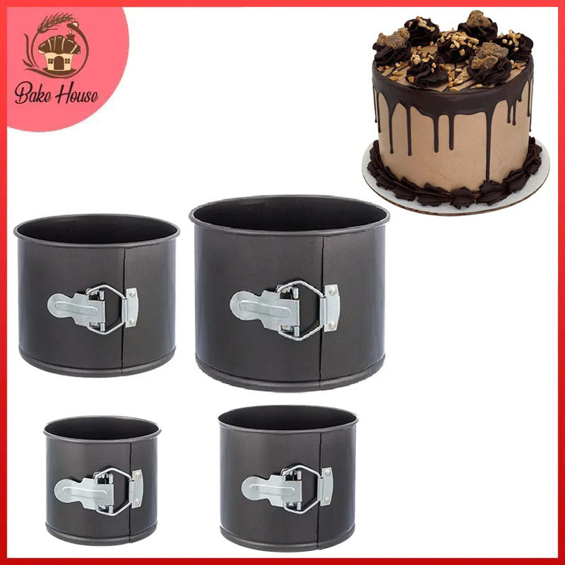 Round Tall Cake Mold Removable Base Non Stick 4Pcs Set