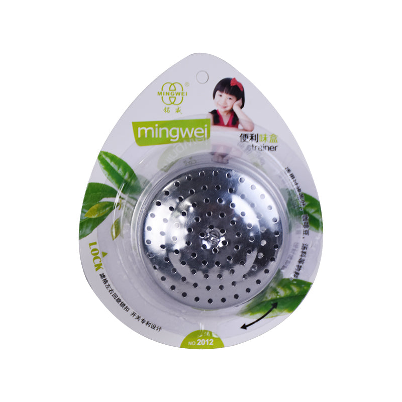 Round shape Stainless Steel Spice Herbs Infuser