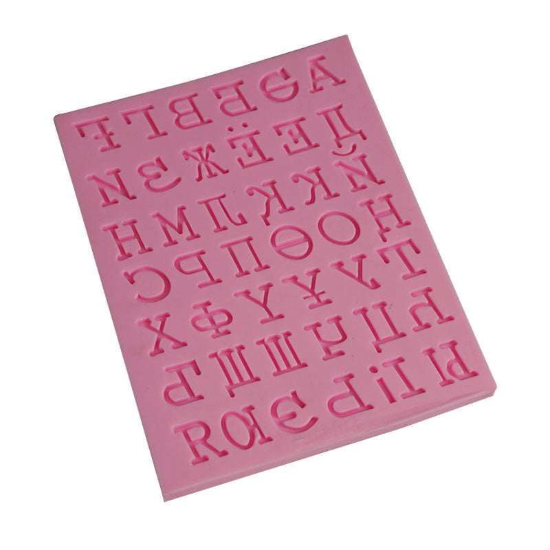 Russian Font Alphabets Silicone Fondant Mold