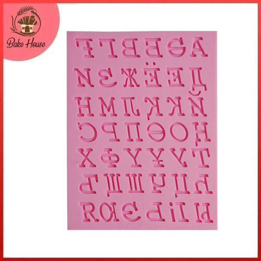 Russian Font Alphabets Silicone Fondant Mold