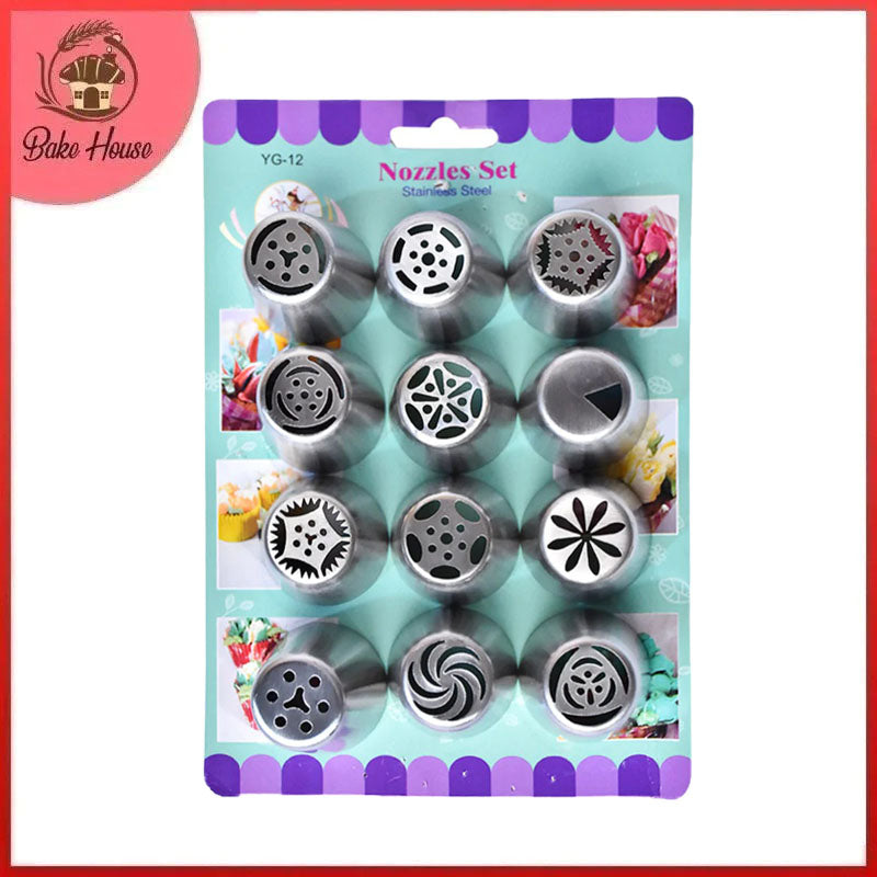 Russian Icing Nozzle Set 12Pcs Stainless Steel (Design 1)