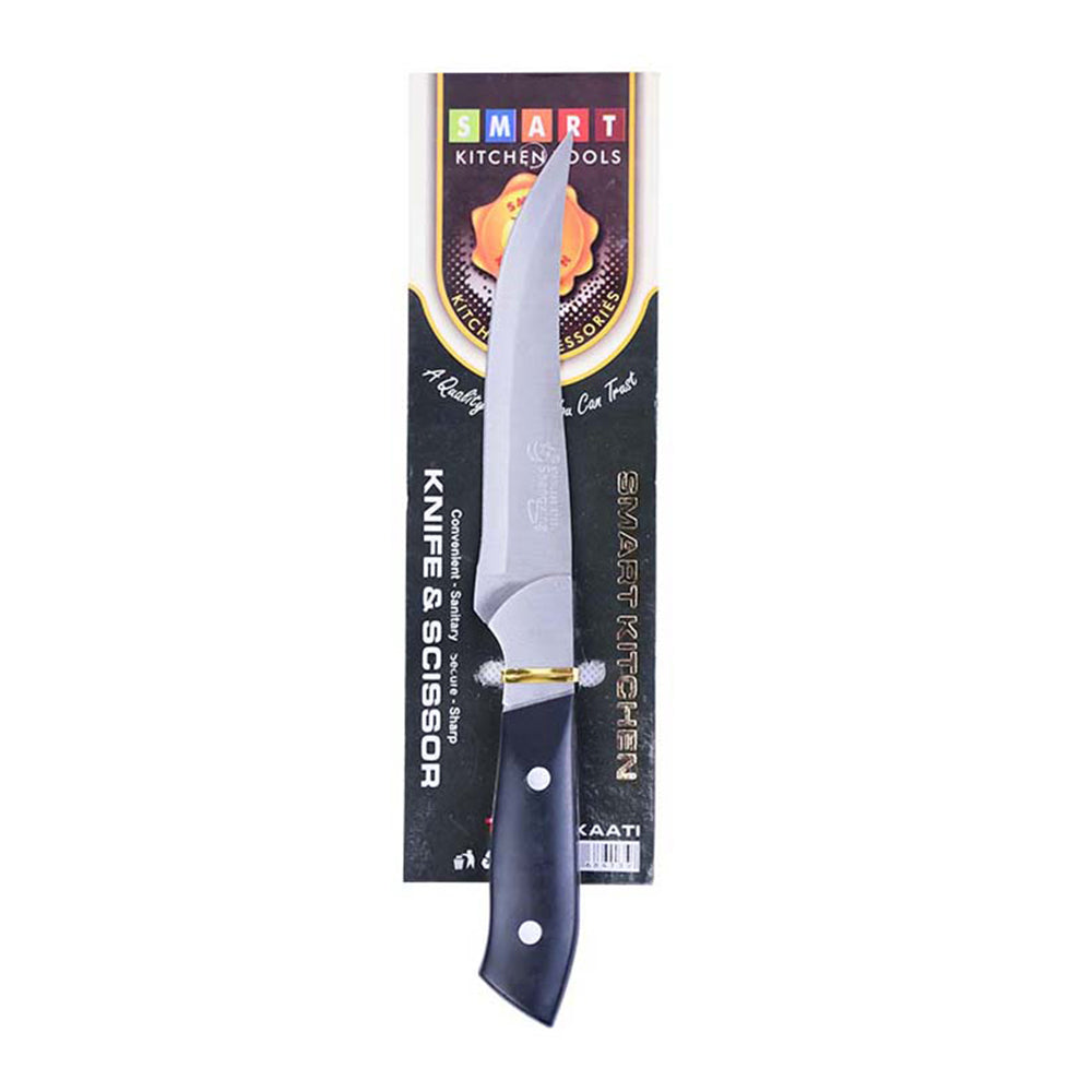 (Smart Kitchen) Stainless Steel Boning Knife 24.5cm