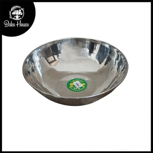 Stainless Steel Mixing Bowl 20.5cm