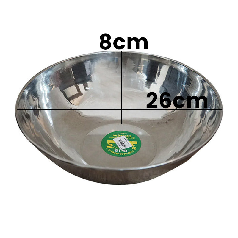 Stainless Steel Mixing Bowl 26cm