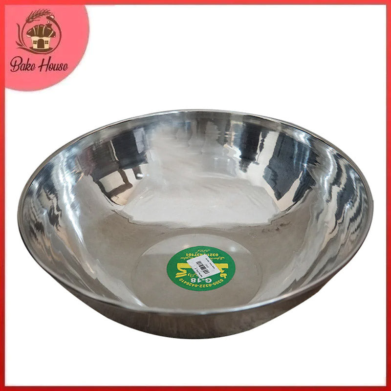 Stainless Steel Mixing Bowl 33cm