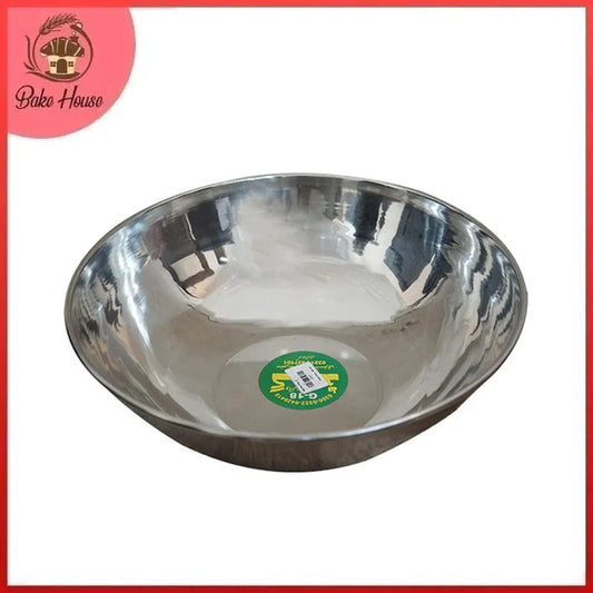 Stainless Steel Mixing Bowl 42.5cm