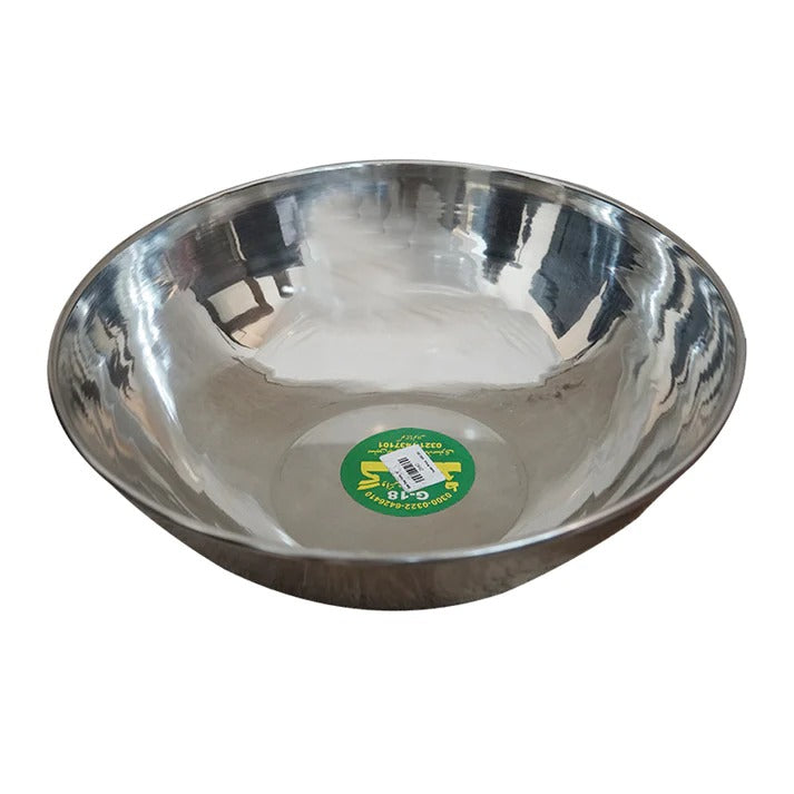 Stainless Steel Mixing Bowl 46cm