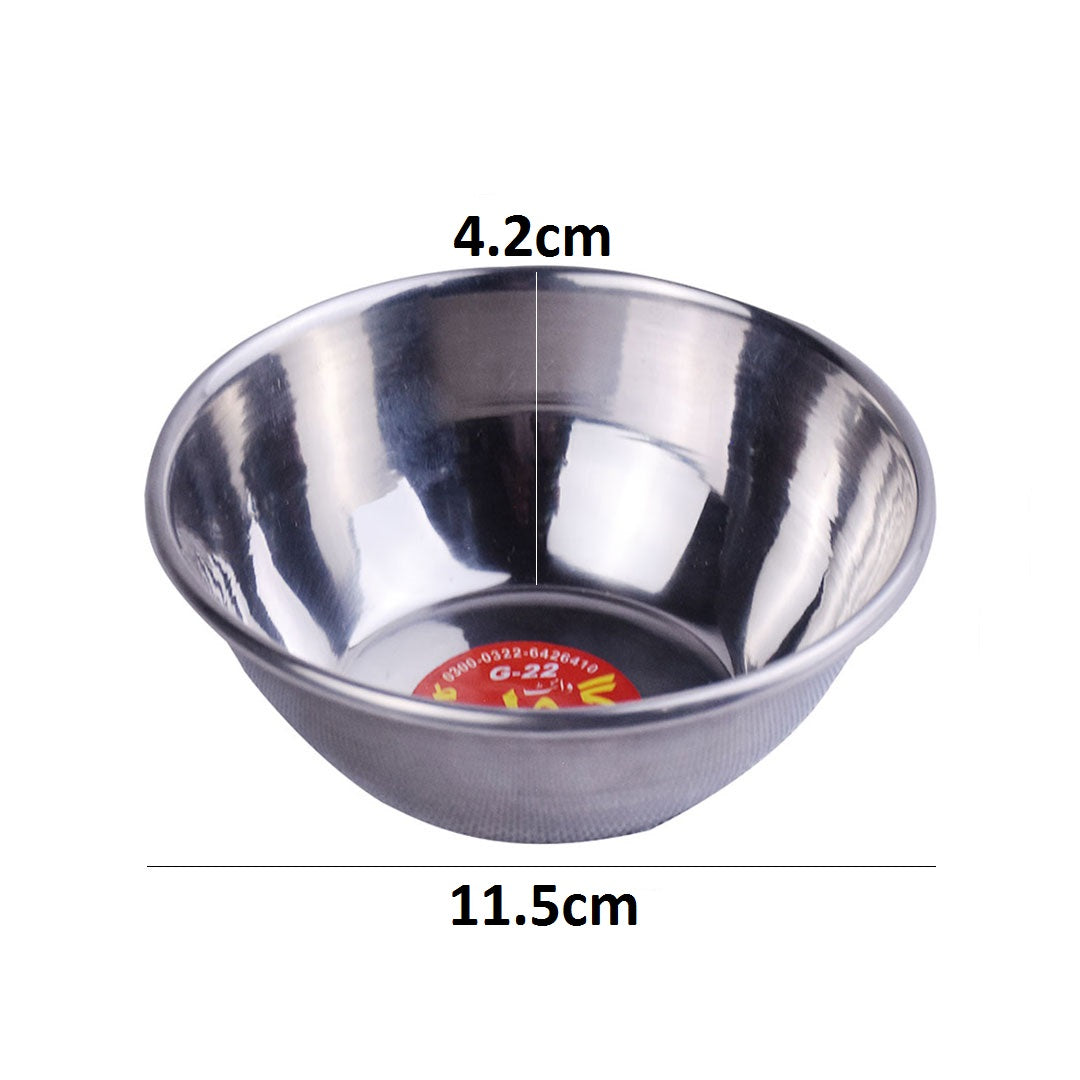 Stainless Steel Small, Sauce & Mixing Bowl 11.5cm