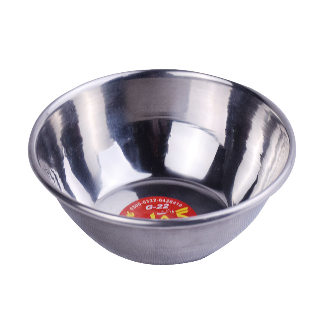 Stainless Steel Small, Sauce & Mixing Bowl 11.5cm