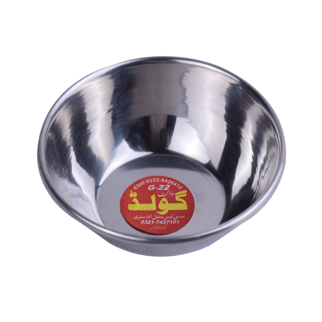 Stainless Steel Small, Sauce & Mixing Bowl 11.5cm