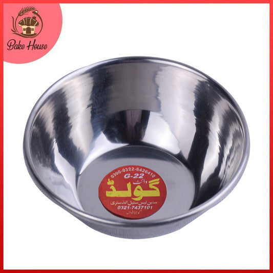 Stainless Steel Small, Sauce & Mixing Bowl 11.5cm