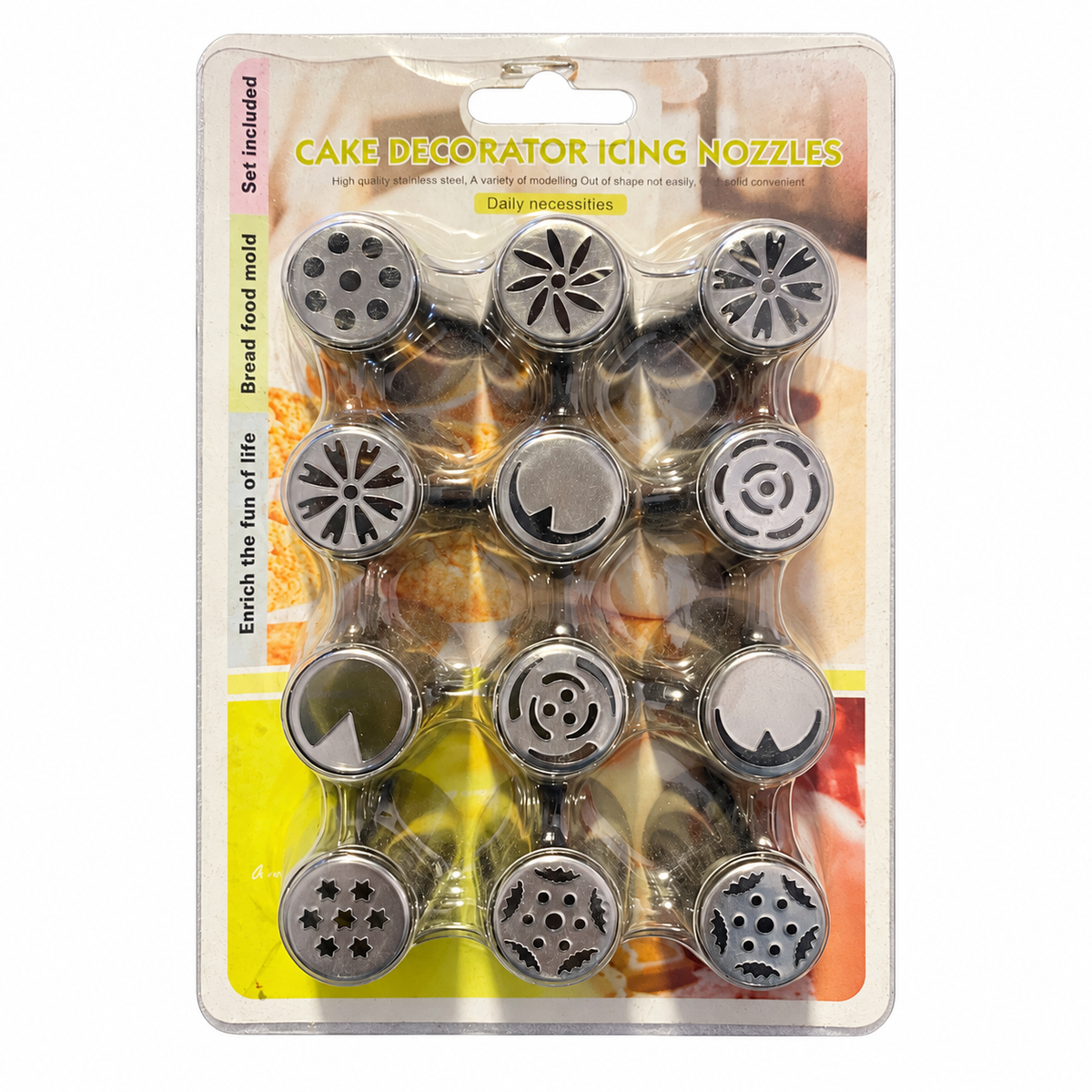 Russian Icing Nozzle Set 12Pcs Stainless Steel (Design 4)
