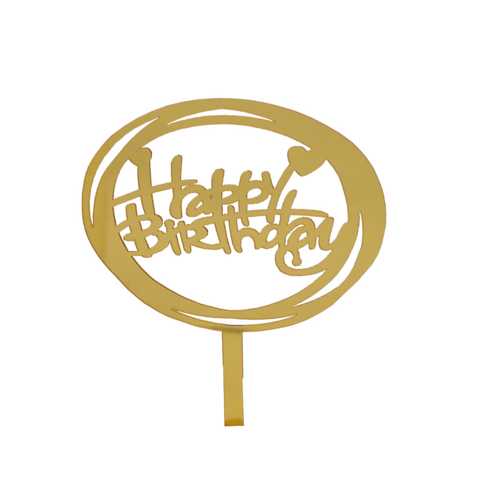 Happy Birthday Cake Topper (Design 58)