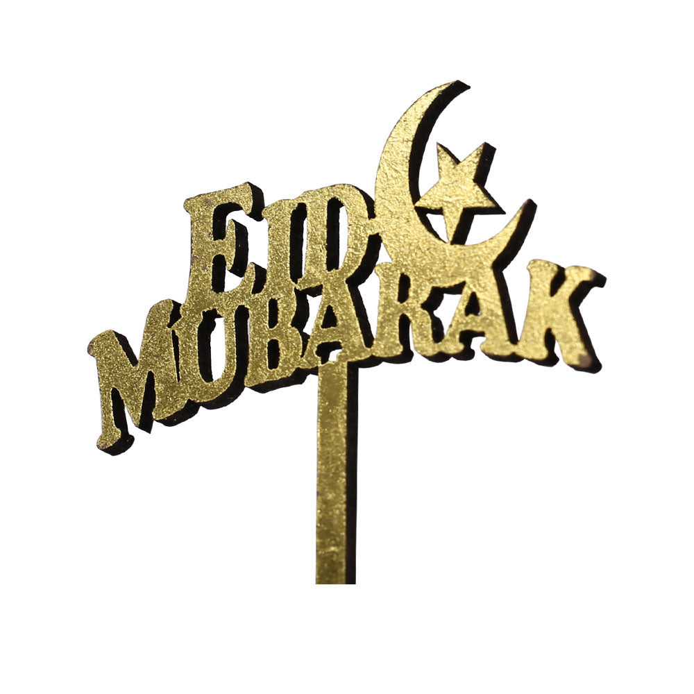 Eid Mubarak Cupcakes Topper 10Pcs Pack (Design 03)