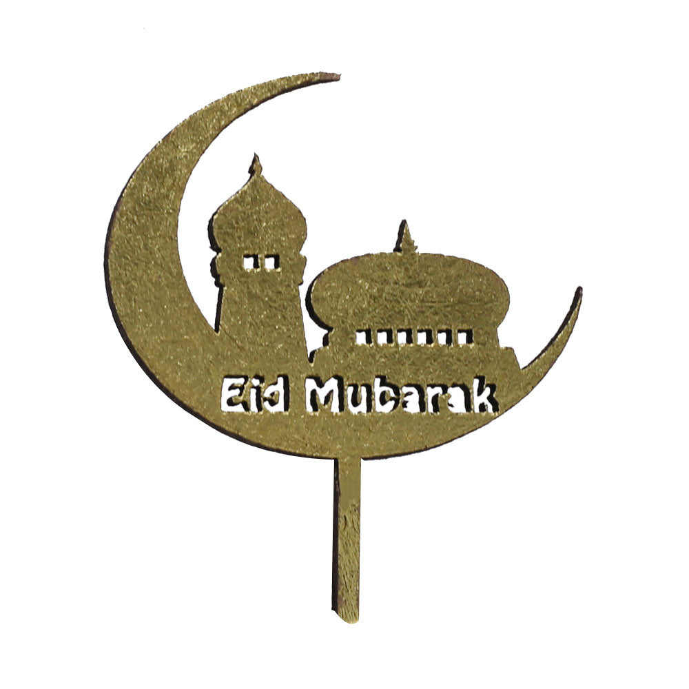 Eid Mubarak Cupcakes Topper 10Pcs Pack (Design 02)