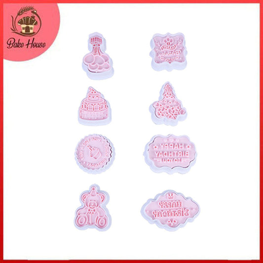 Happy Birthday Theme Cookie And Fondant Plastic Cutters With Stamps 8 Pcs Set