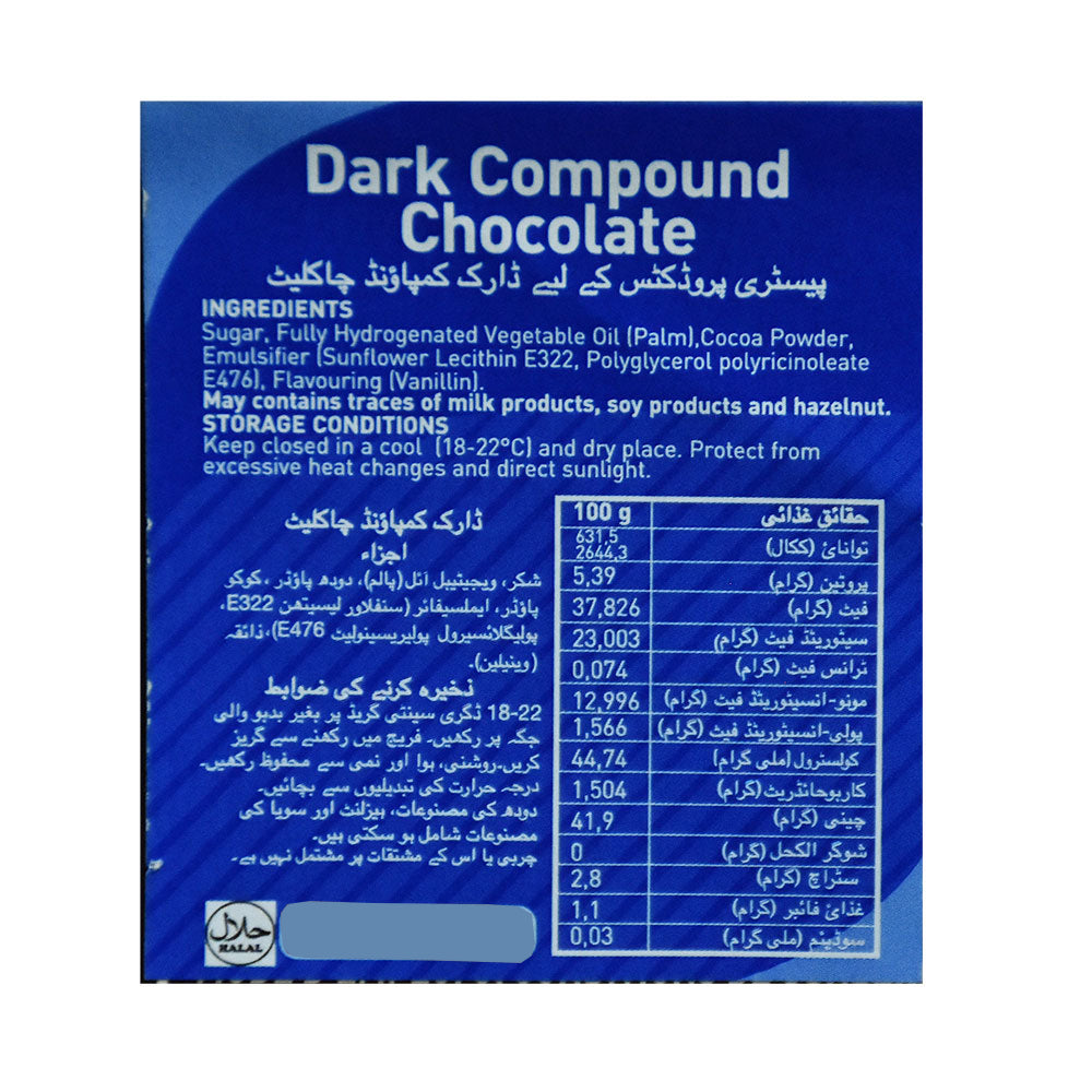 Vizyon Dark Chocolate Compound 2.5KG Slab
