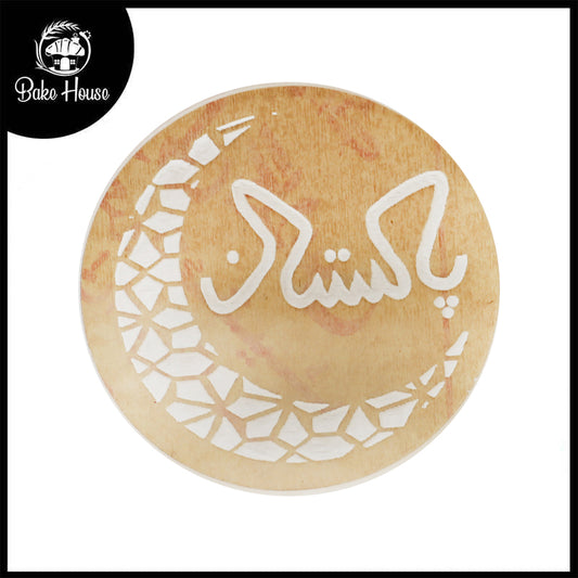 Pakistan With Moon Fondant Stamp Plastic