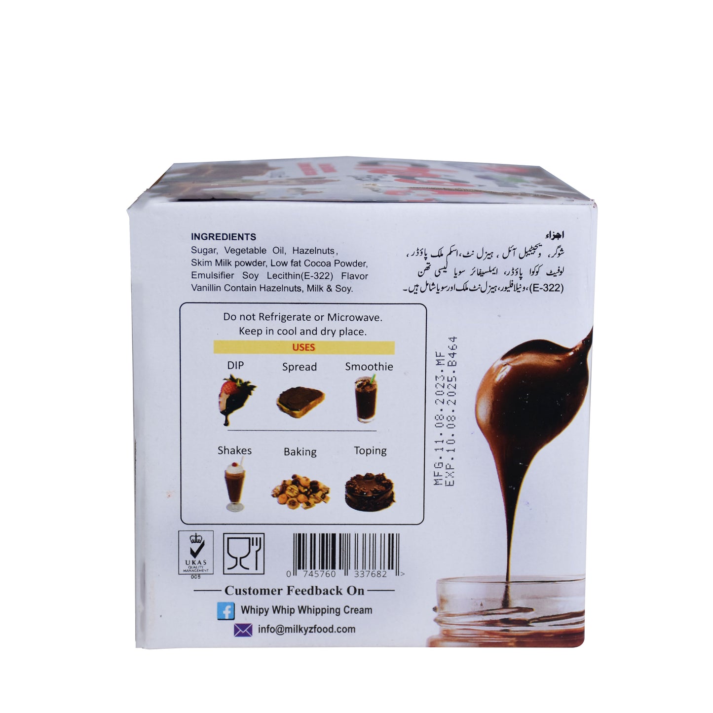 Milkyz Food Choco Heze Real Hazelnut Spread With Cocoa 1kg Bucket