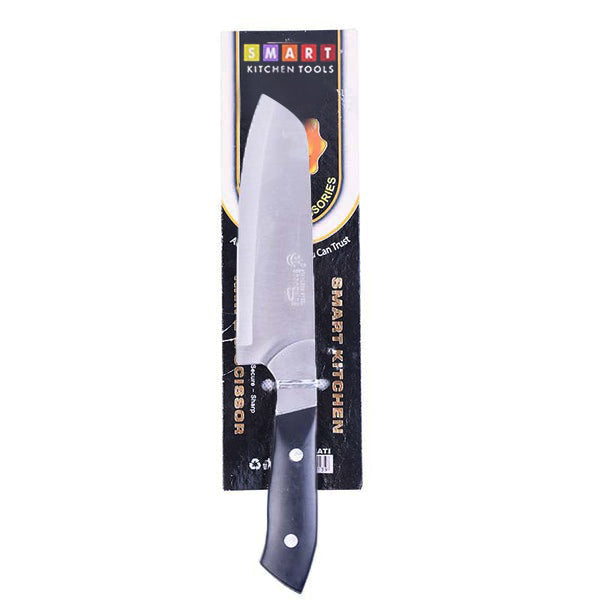 (Smart Kitchen) Stainless Steel Boning Knife 25cm